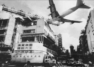 Aircraft landing at Kai Tak airport Hong Kong